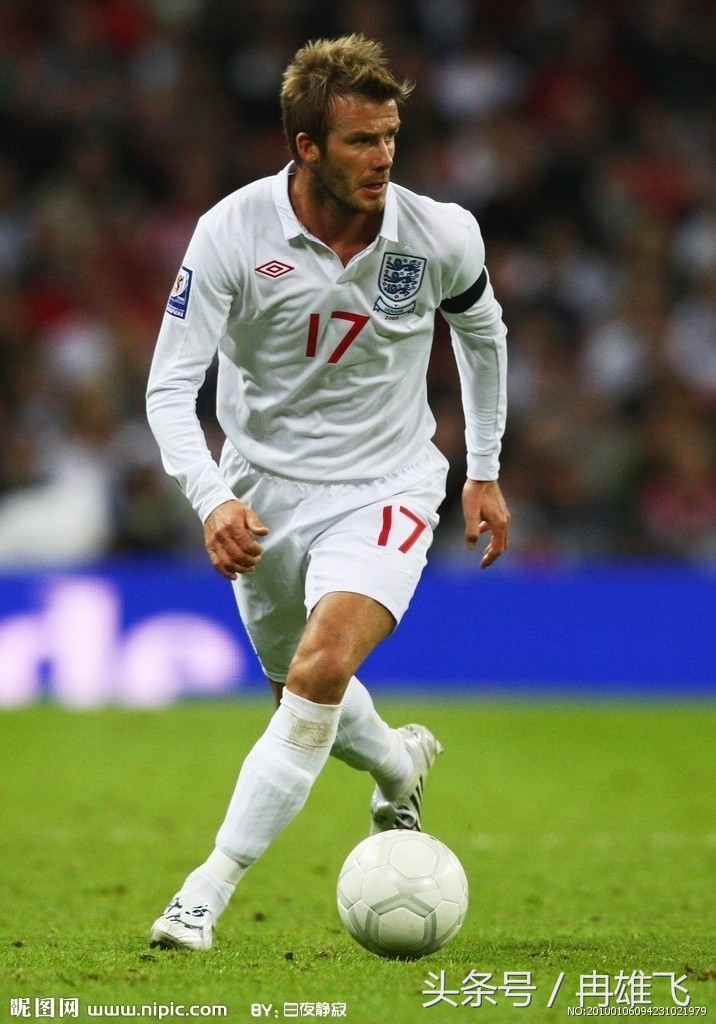 足球记忆阿扎尔退役,足球记忆帕雷德斯