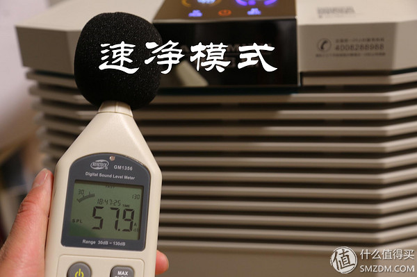 老款ao史密斯空气净化器,ao史密斯空气净化器400f-a12