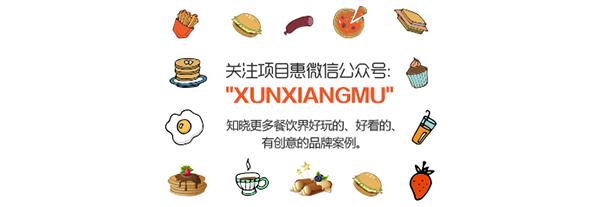 十大求婚餐厅排行榜,上海求婚地点推荐