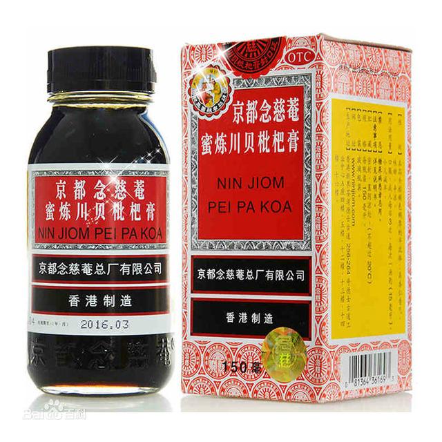 香港药房值得入手的药品,香港哪些药值得回购