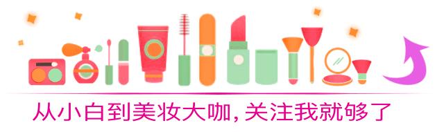 旅行必备单品大全,旅行必备单品美妆