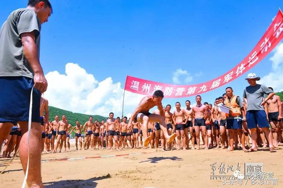 多彩军营战友,多彩军营