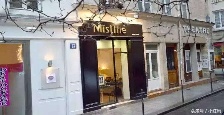 mistine泰国有么,mistine泰国哪里买