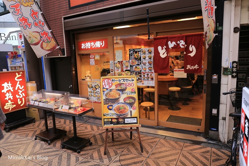 大阪天神桥街药妆店,大阪心斋桥购物超详细攻略