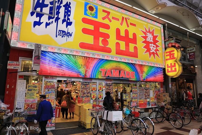 大阪天神桥街药妆店,大阪心斋桥购物超详细攻略