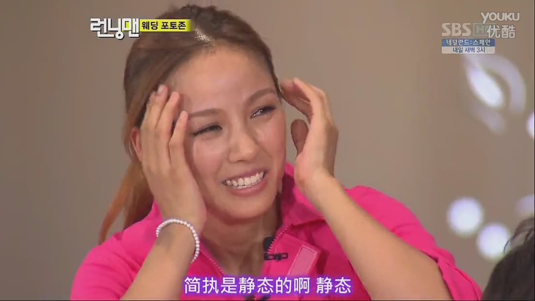 rm朴孝敏姜gary,rm李孝利完整版