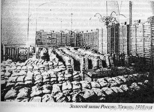 高尔察克的1000吨黄金,高尔察克黄金去哪了