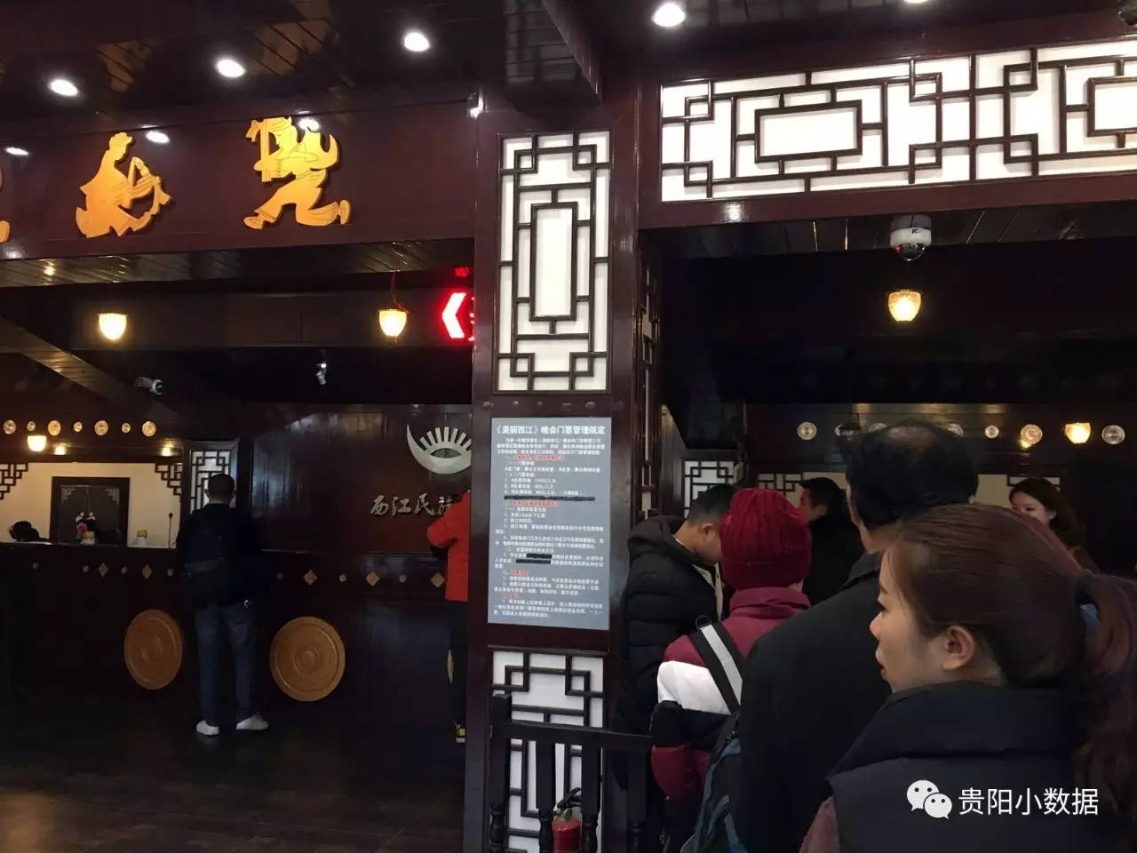 黔东南凯里千户苗寨,贵州西江千户苗寨游玩攻略