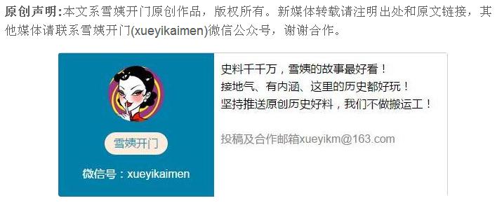 鍚嶅獩鍒涗笟鍝佺墝,鍚嶅獩鍒涗笟