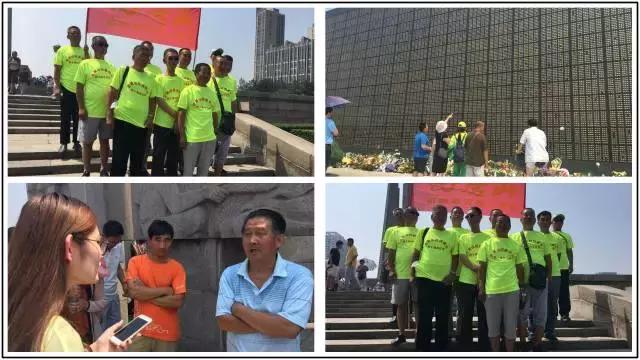 唐山新媒体,唐山新媒体联合会