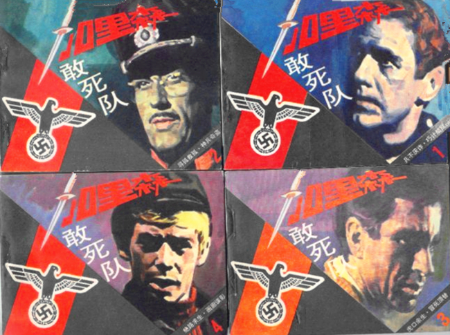 10部经典译制片配音版,译制片经典配音