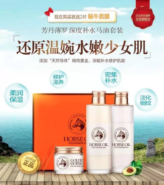 韩国套盒假货,所有品牌套盒都是假的吗