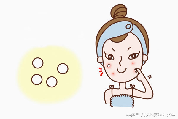 治疗痤疮最新研究进展,治疗青春痘最新视频