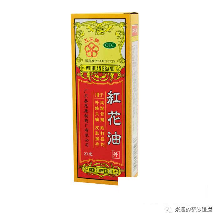 哪个国家的美妆品牌好用又便宜,美妆护肤品哪个国家的最好