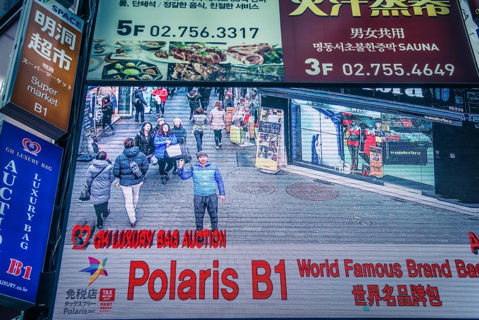 明洞韩国首尔的购物天堂,首尔明洞高档购物中心