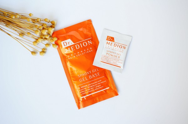 冬季养肤术打造无瑕水润好肌肤,冬日保养肌肤的技巧你get了吗