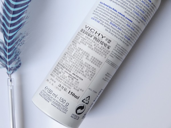 冬季养肤术打造无瑕水润好肌肤,冬日保养肌肤的技巧你get了吗