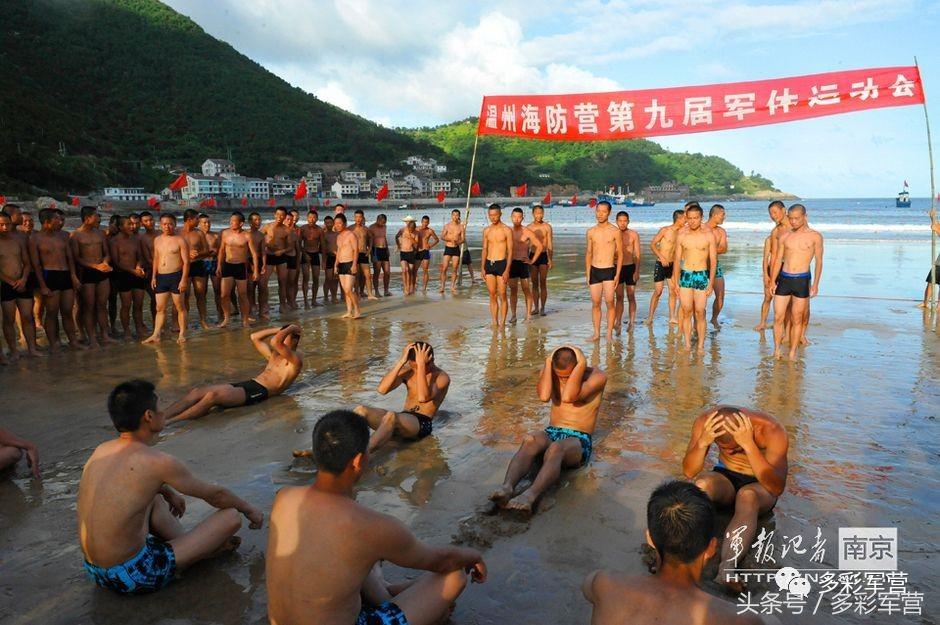 多彩军营战友,多彩军营