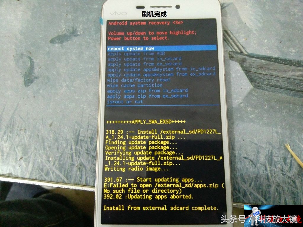 vivox3l,vivox3l鎷嗘満鏁欑▼鍥捐В