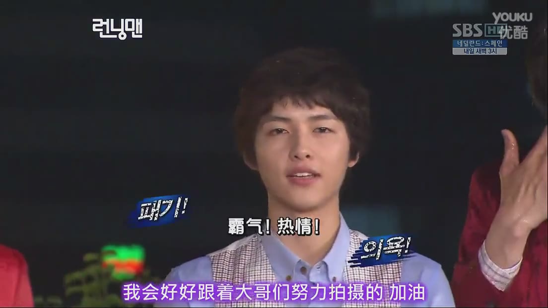 rm朴孝敏姜gary,rm李孝利完整版