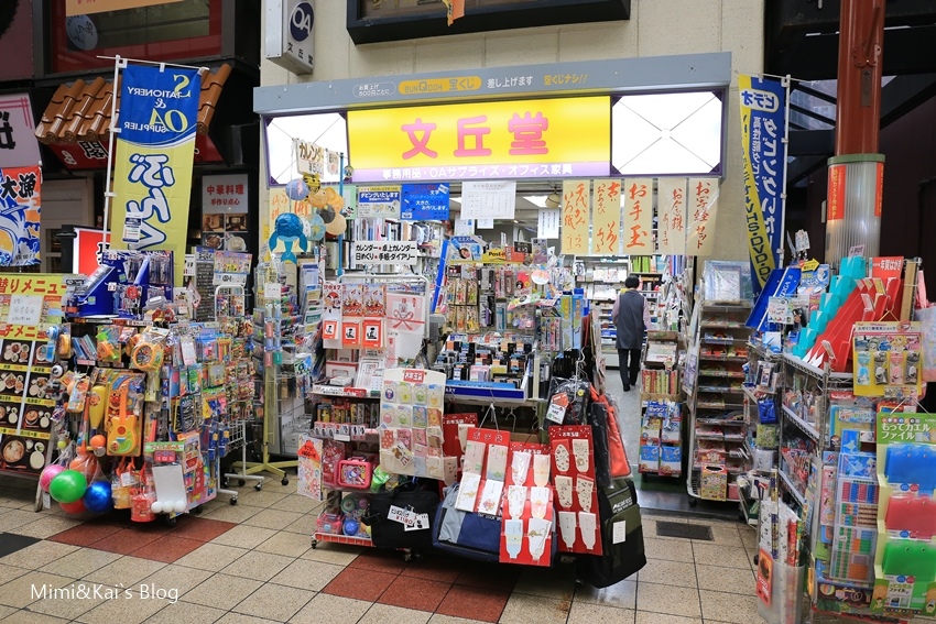 大阪天神桥街药妆店,大阪心斋桥购物超详细攻略
