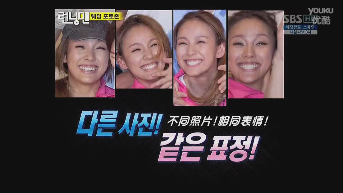 rm朴孝敏姜gary,rm李孝利完整版