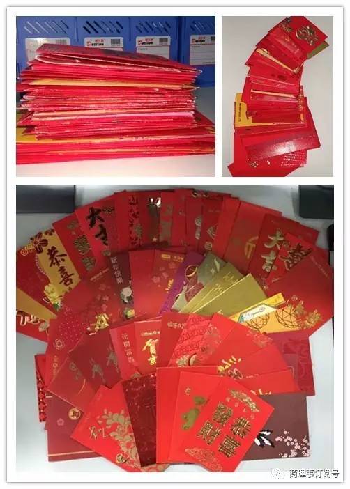 广东人红包叫啥,广东人的红包到底有多大