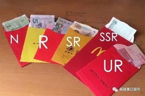 广东人红包叫啥,广东人的红包到底有多大