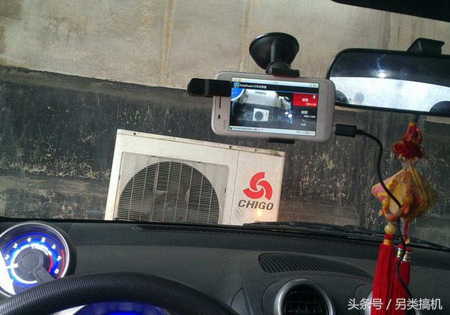 闲置智能手机做监控,闲置的行车记录仪能干什么