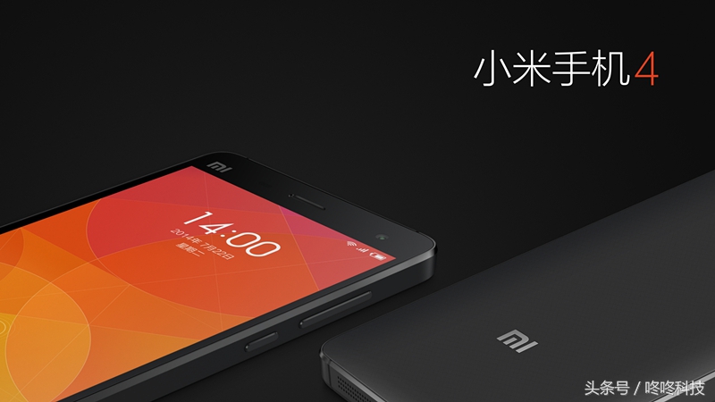 小米手机刷机flymeui,小米刷魅族flyme用什么刷机软件