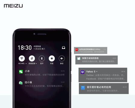 小米手机刷机flymeui,小米刷魅族flyme用什么刷机软件