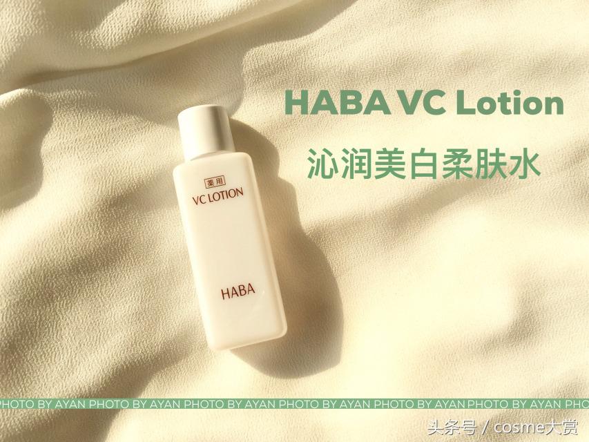 2022护肤年终盘点,护肤达人经验分享