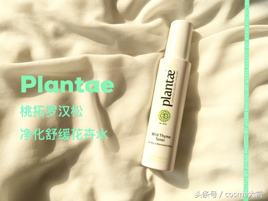 2022护肤年终盘点,护肤达人经验分享