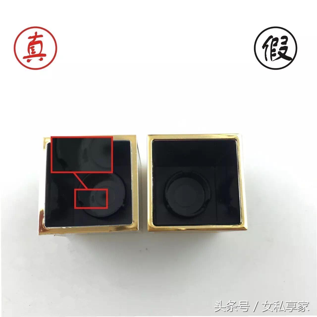 tomford口红辨真假,深扒雅诗兰黛