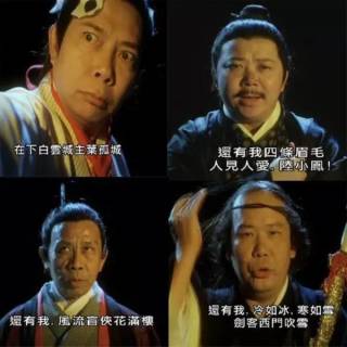 她出演了一部周星驰的电影,凭借星爷电影一夜爆红的她