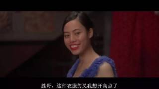 她出演了一部周星驰的电影,凭借星爷电影一夜爆红的她