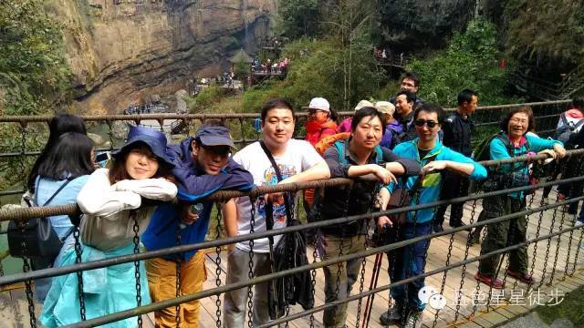 宜昌三峡恩施神农架武当山旅游团,宜昌三峡恩施