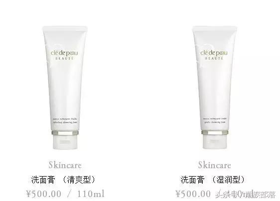 cpb肌肤之钥新品,cpb肌肤之钥效果测评