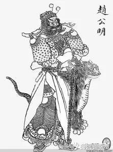 写给财先生的一封信,写给财神的信