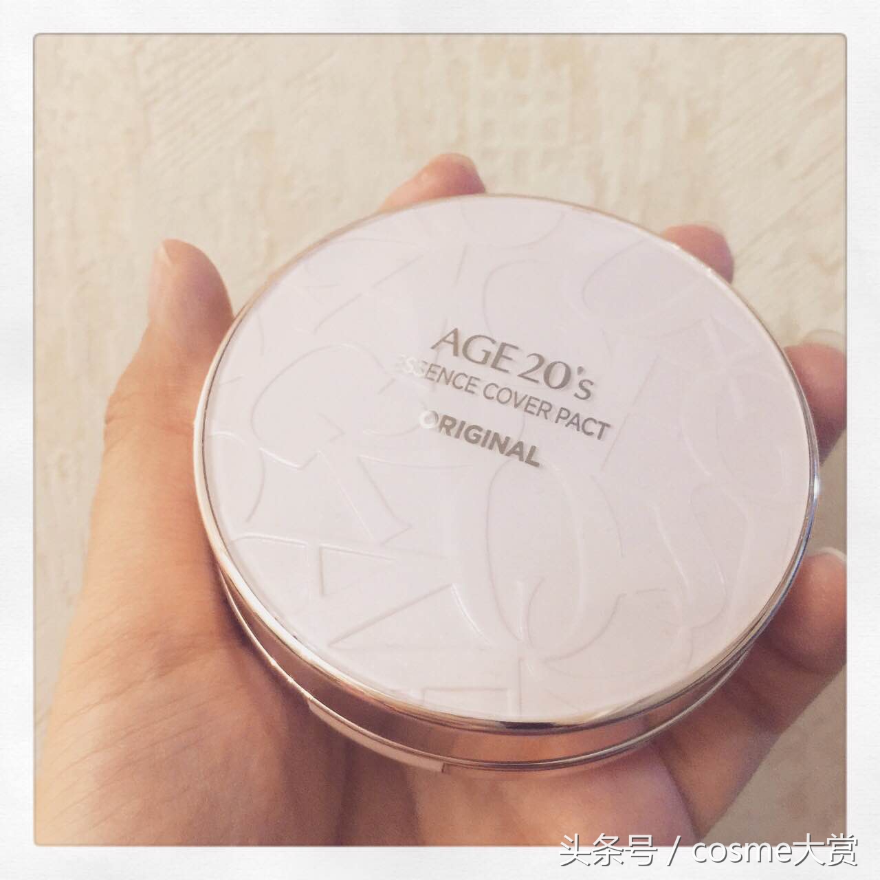 油痘肌平价底妆推荐,学生党平价底妆测评