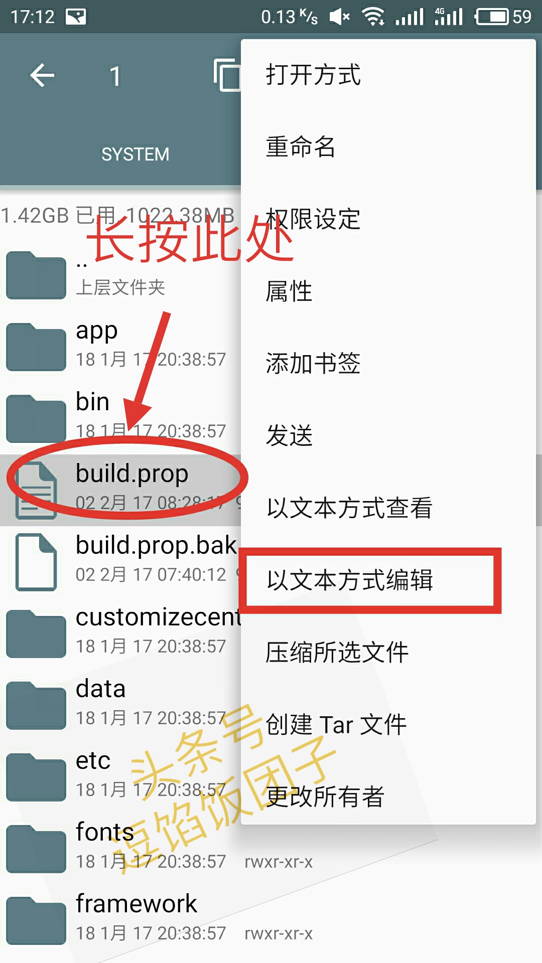 为啥王者荣耀打团战的时候突然460,王者荣耀新赛季没有460还是很卡
