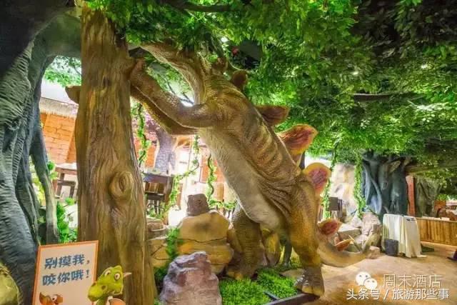 中国亲子度假酒店排名,优选亲子酒店指南