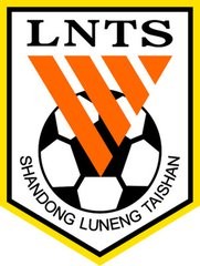 中超球队队名为什么要中性化,中超球队中性化命名