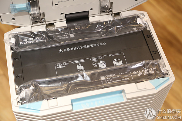 老款ao史密斯空气净化器,ao史密斯空气净化器400f-a12