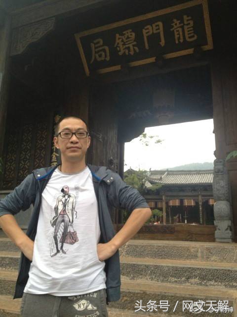 唐家三少是哪里的作家,唐家三少写过哪些小说啊