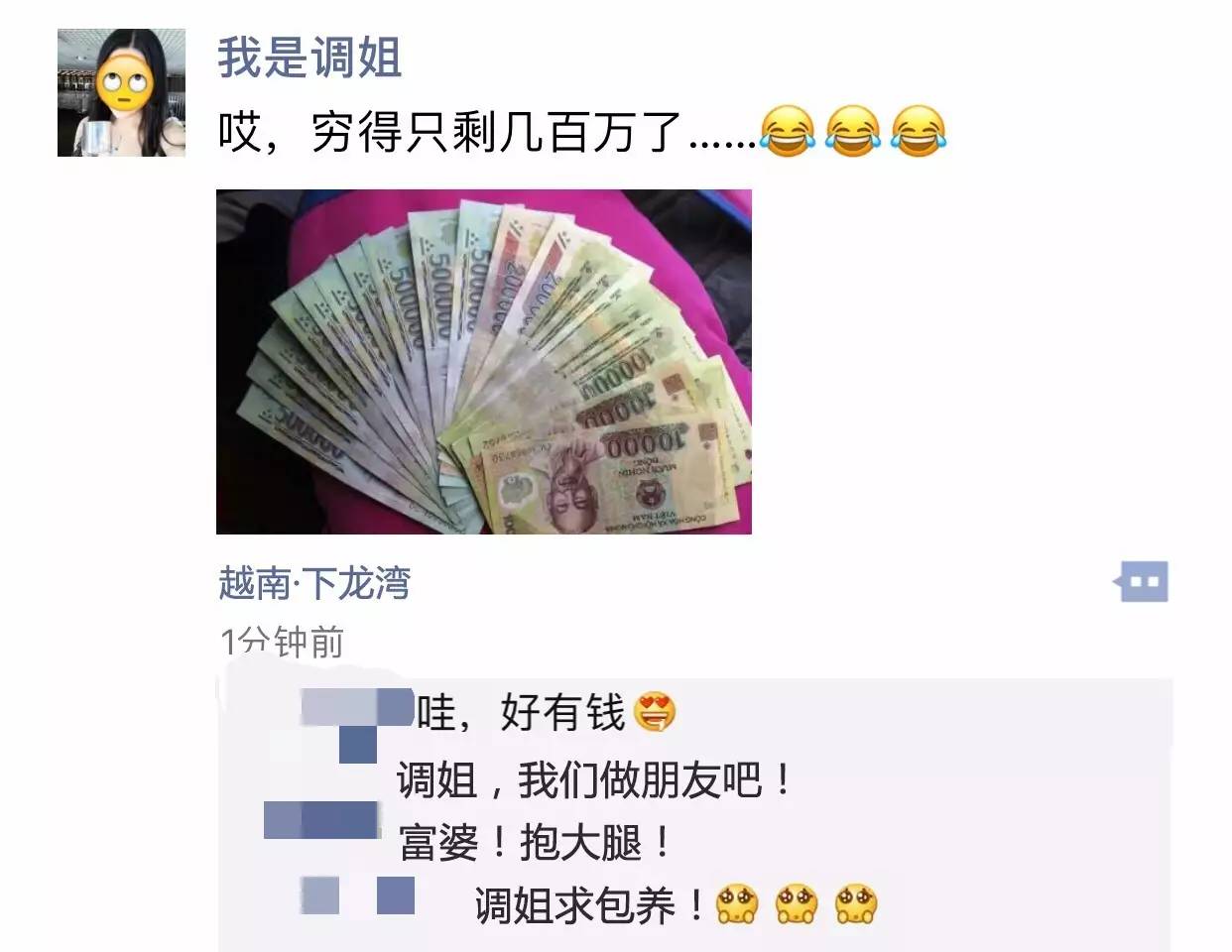 越南旅游必买三种咖啡,越南旅游带什么咖啡好