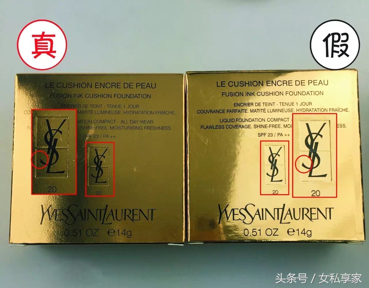 花400买一套护肤品,花400买了个包