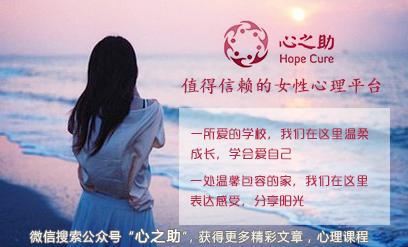 我失恋了该怎么委婉说,我失恋了很痛苦怎么办