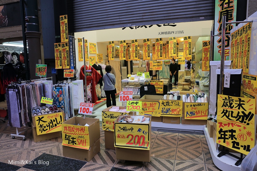 大阪天神桥街药妆店,大阪心斋桥购物超详细攻略