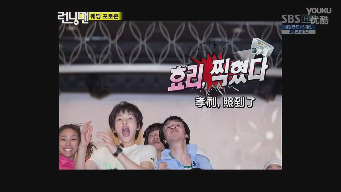 rm朴孝敏姜gary,rm李孝利完整版